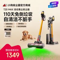 S1700-8-AC