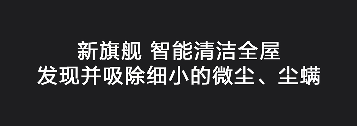 12.12商城1200_01.jpg