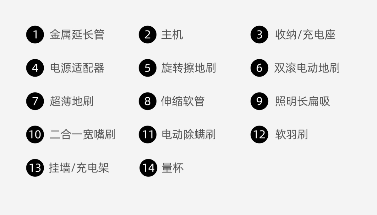 12.12商城1200_01.jpg