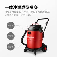 小狗有线多用工业大型吸尘器D-806
