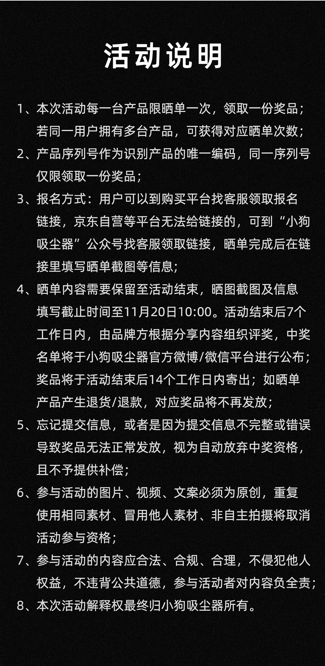 12.12商城750_01.jpg