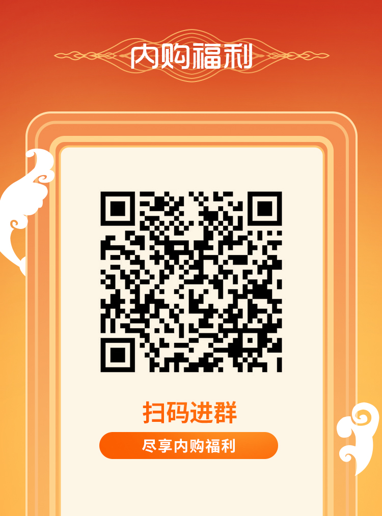 盛世欢歌购享生活WAP_05.jpg