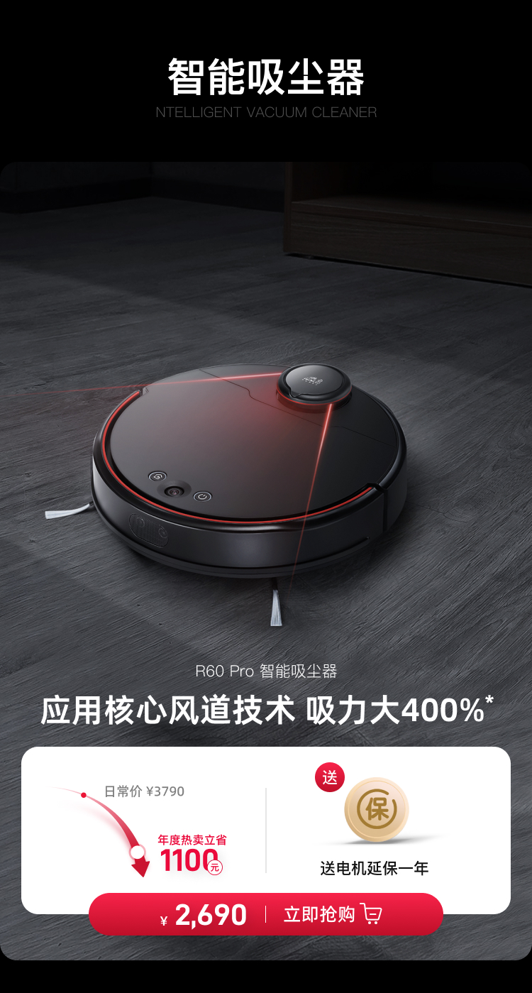 12.12商城750_14.jpg