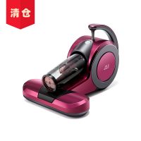 【清仓】小狗有线除螨仪D-615