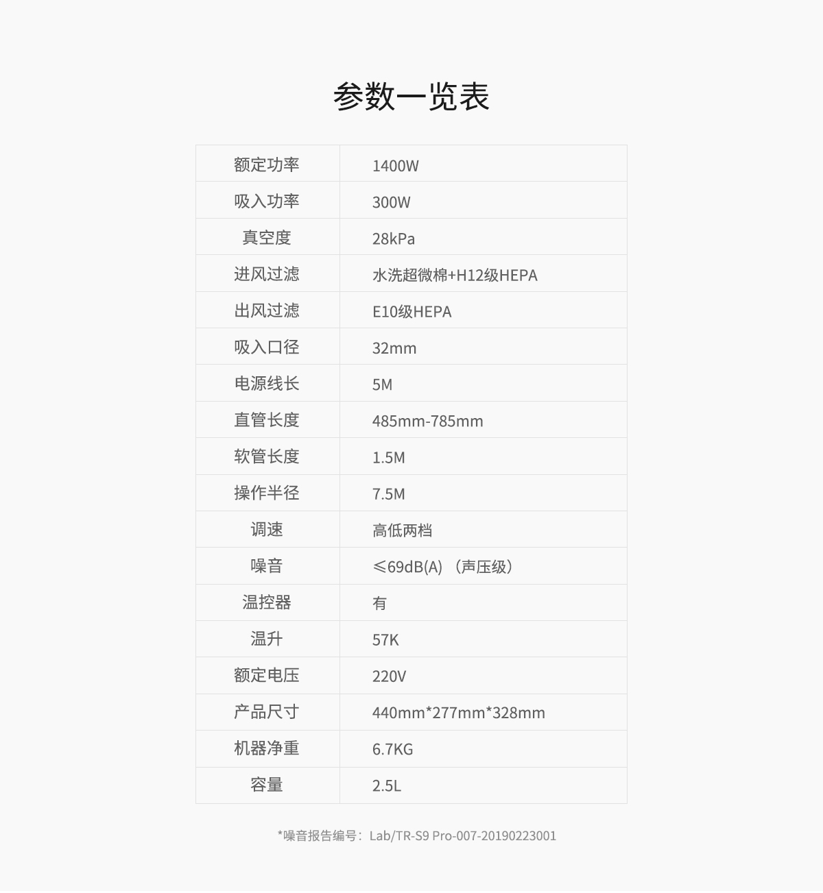 12.12商城1200_01.jpg