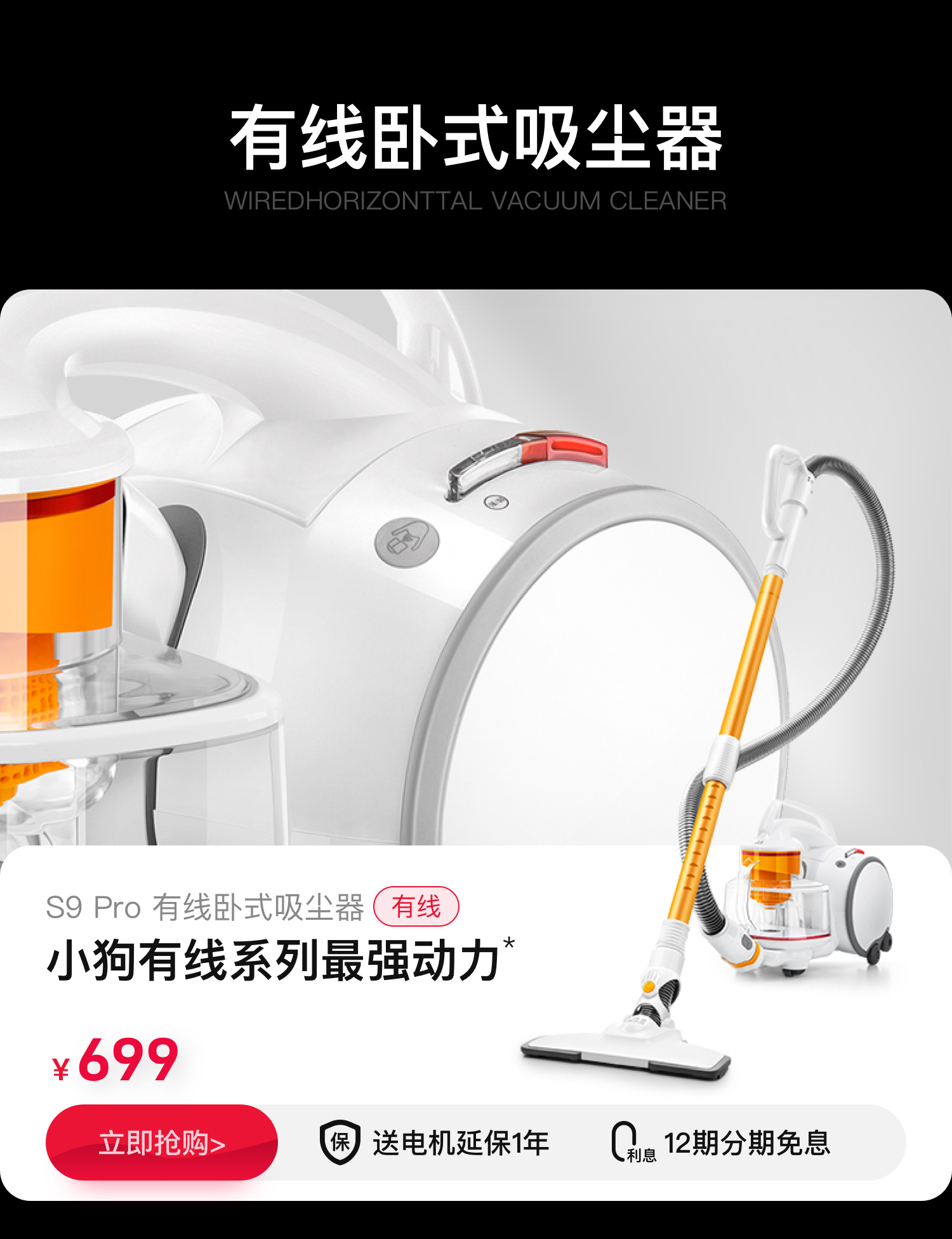 12.12商城750_15.jpg