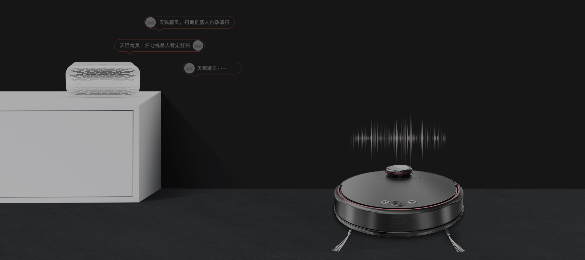 AI语音识别