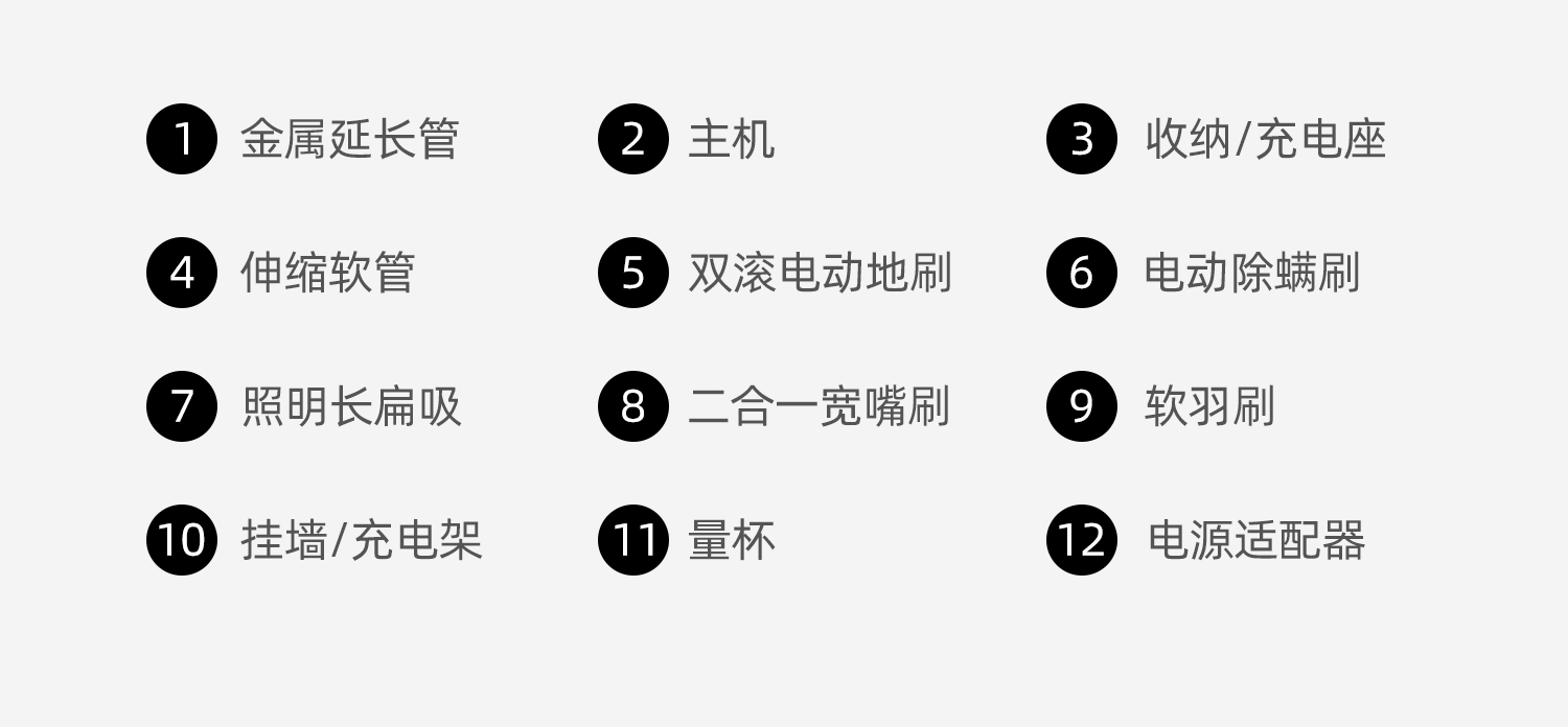 12.12商城1200_01.jpg