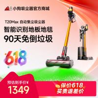 S1700-8-AC