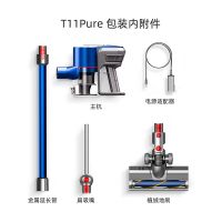 小狗无线手持吸尘器T11 Pure -蓝