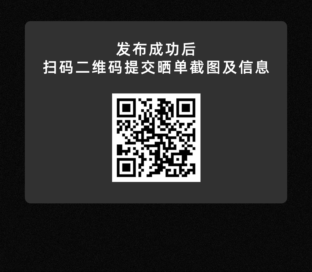 12.12商城750_01.jpg