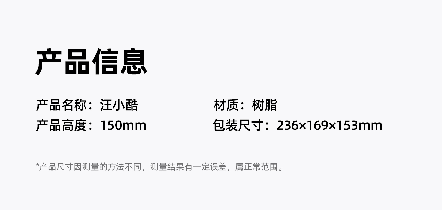 12.12商城1200_01.jpg