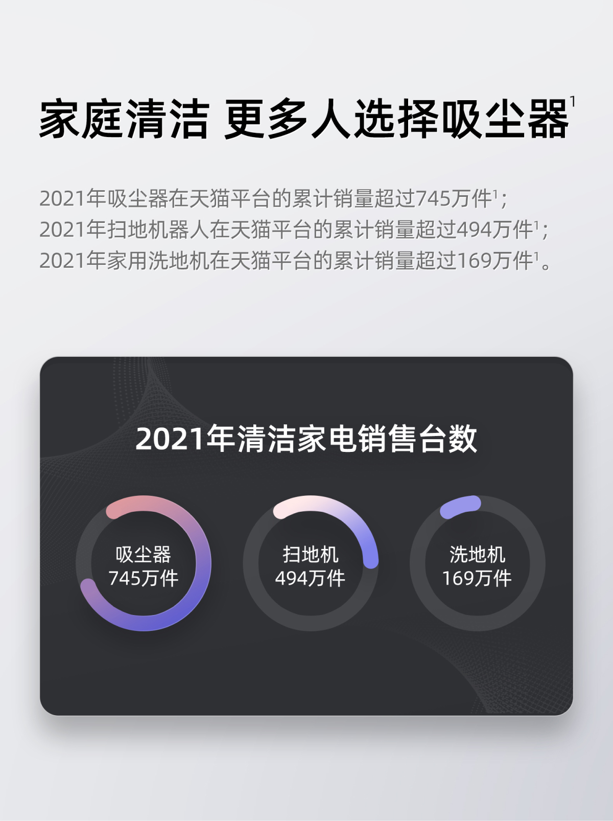 12.12商城1200_01.jpg