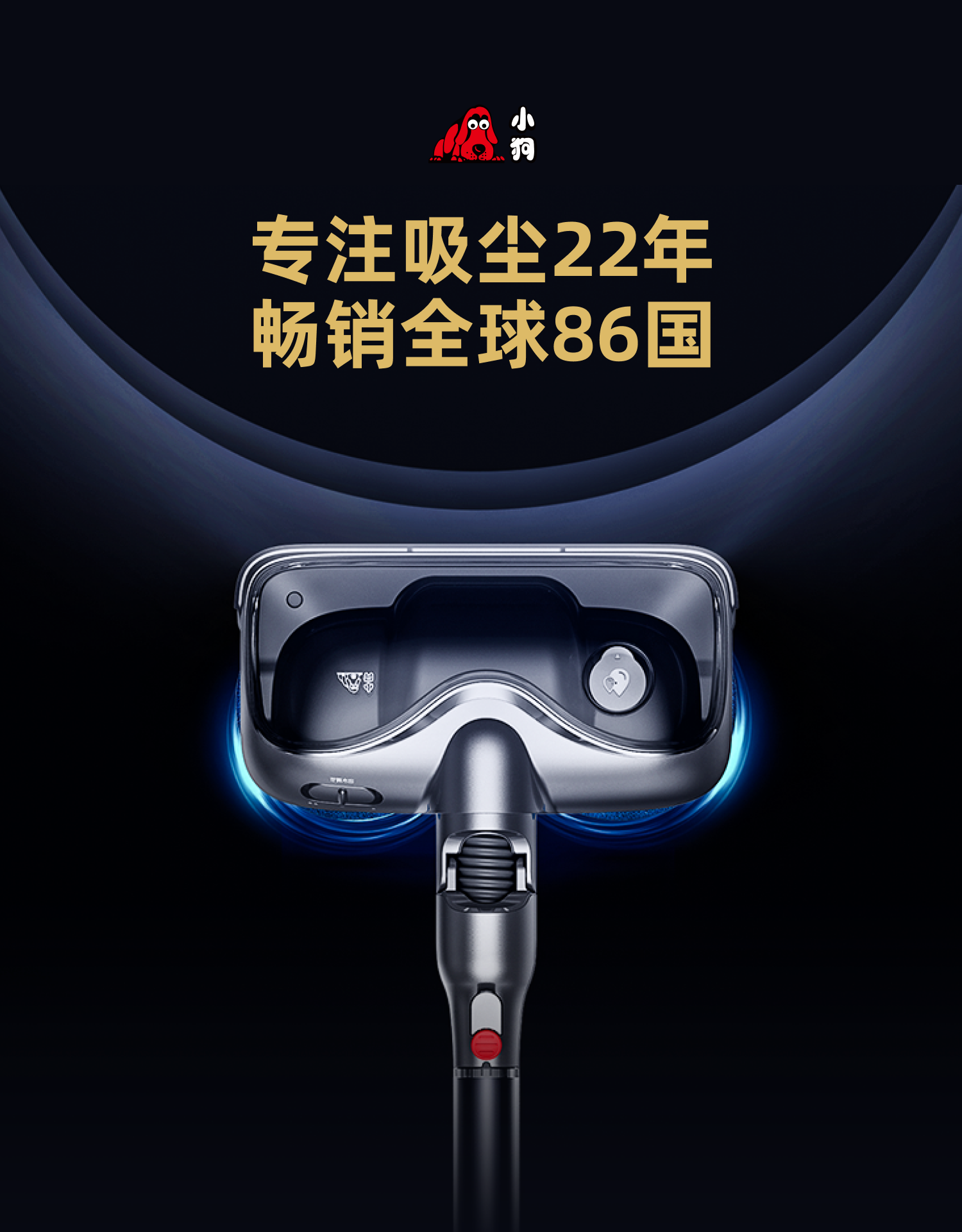 12.12商城750_01.jpg
