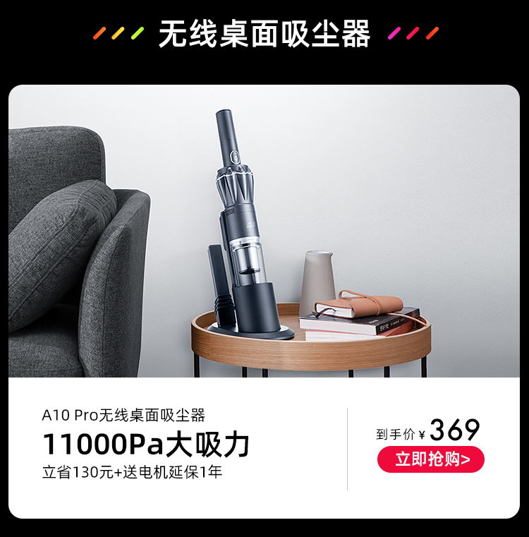 12.12商城750_16.jpg