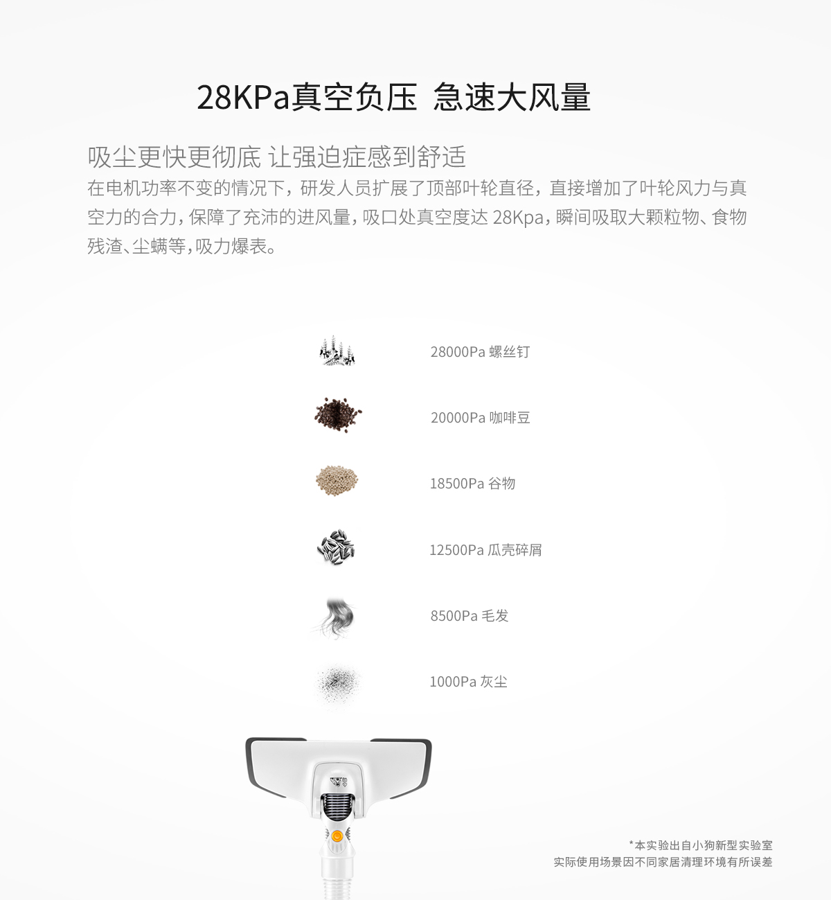 12.12商城1200_01.jpg