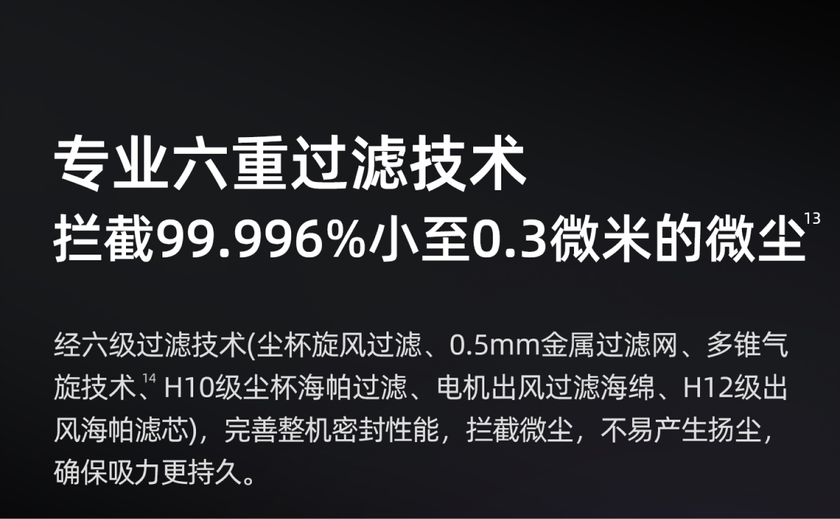 12.12商城1200_01.jpg