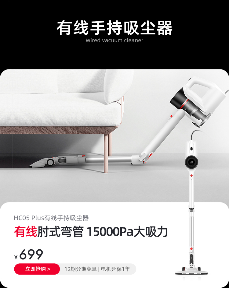 12.12商城750_15.jpg