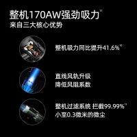 【含支架版】小狗无线手持吸尘器 T12 Essential