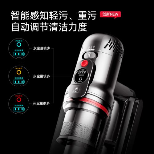 【以旧换新】小狗无线手持吸尘器 T12 Essential