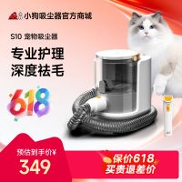 S1700-8-AC