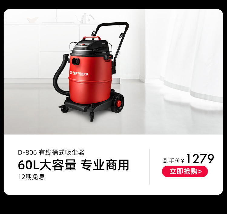 年货节-750_17.jpg