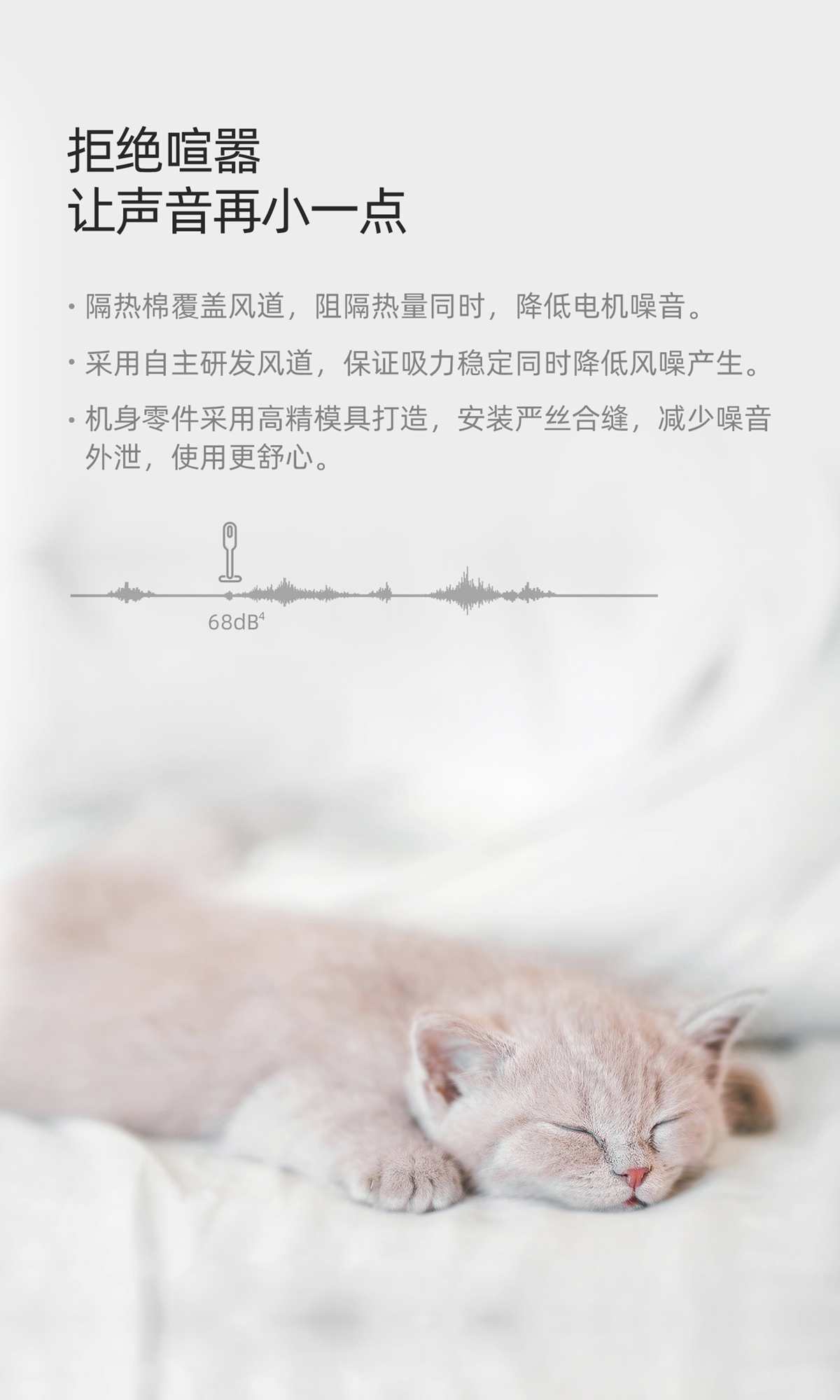 12.12商城1200_01.jpg
