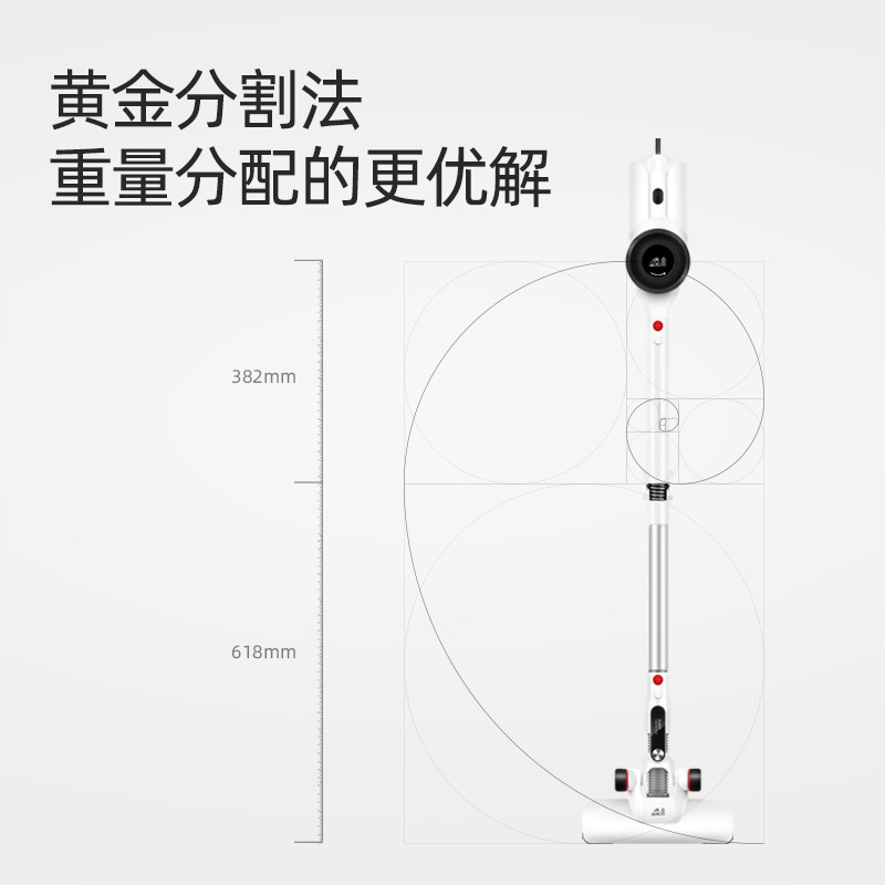 以旧换新TOP主播推荐】小狗有线手持吸尘器HC05 Plus_手持吸尘器
