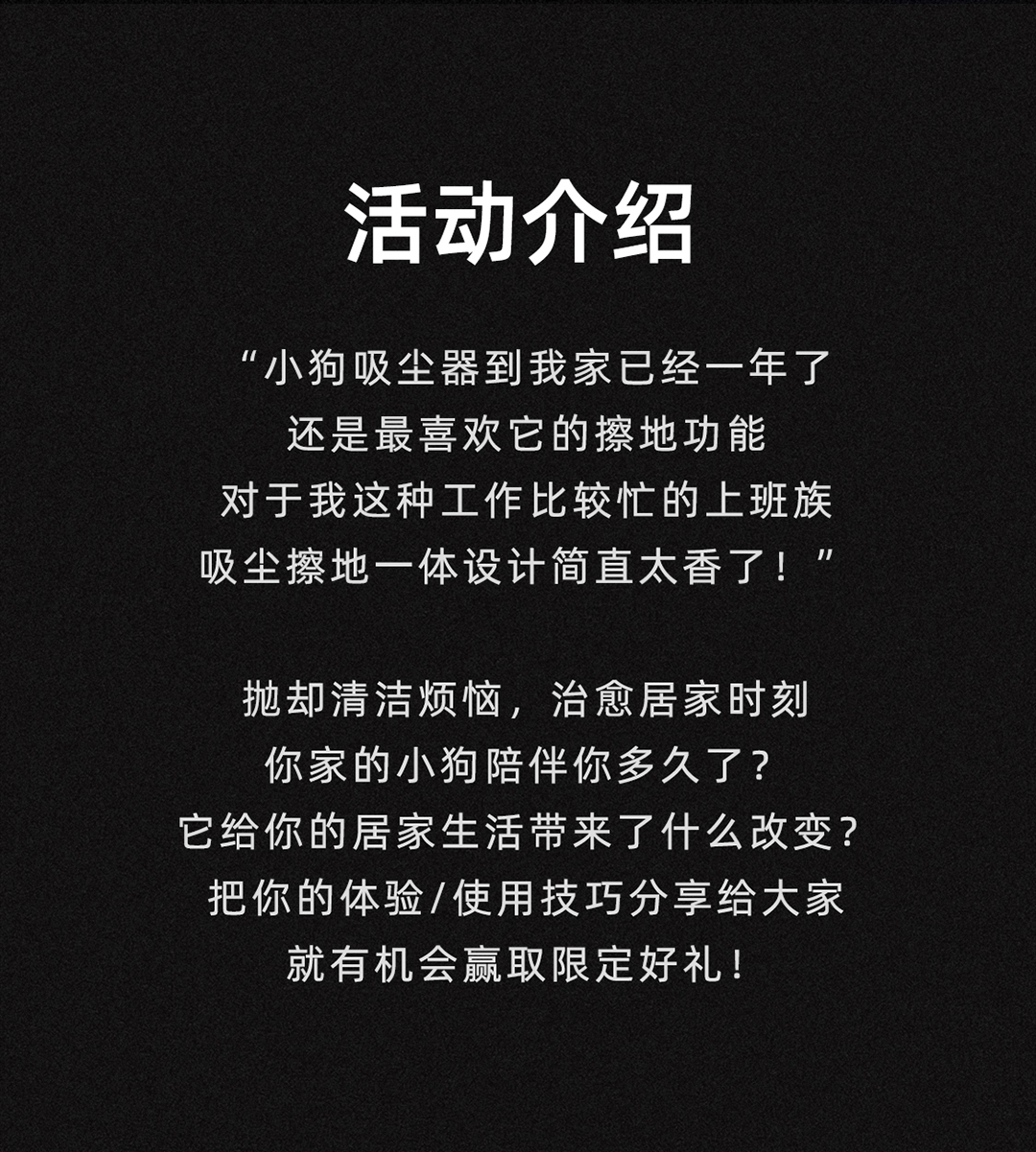 12.12商城750_01.jpg