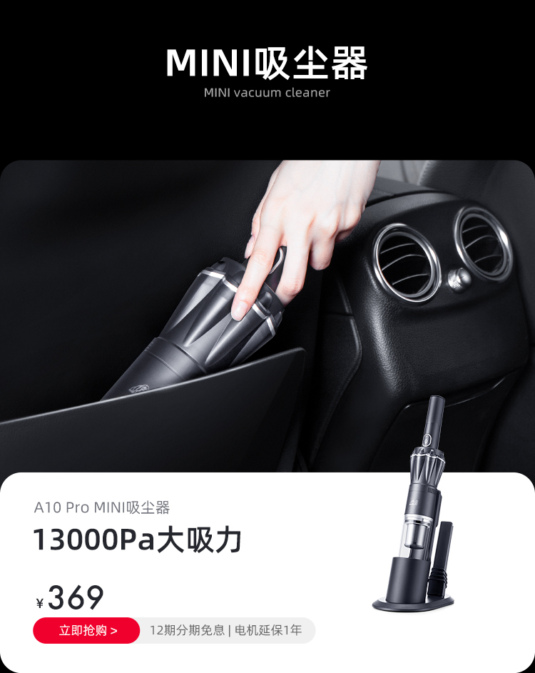 12.12商城750_16.jpg