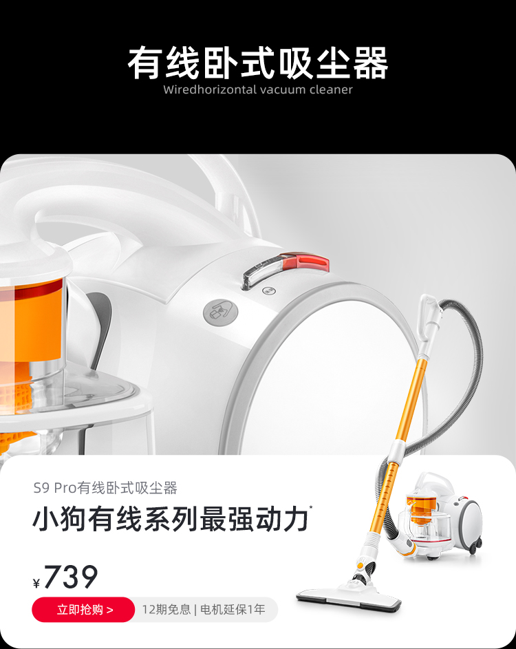 12.12商城750_15.jpg
