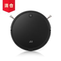 【清仓】小狗智能扫地机器人R30 Pro