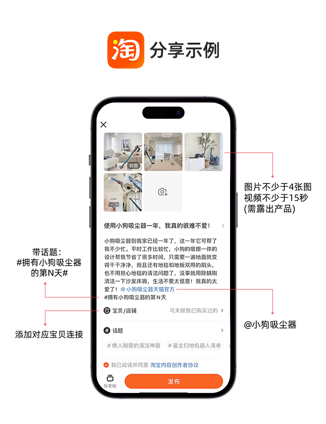 12.12商城750_01.jpg
