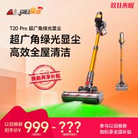 S1700-8-AC