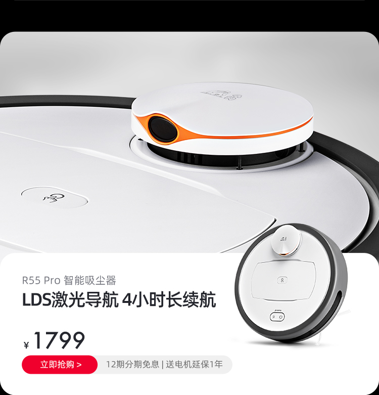12.12商城750_14.jpg