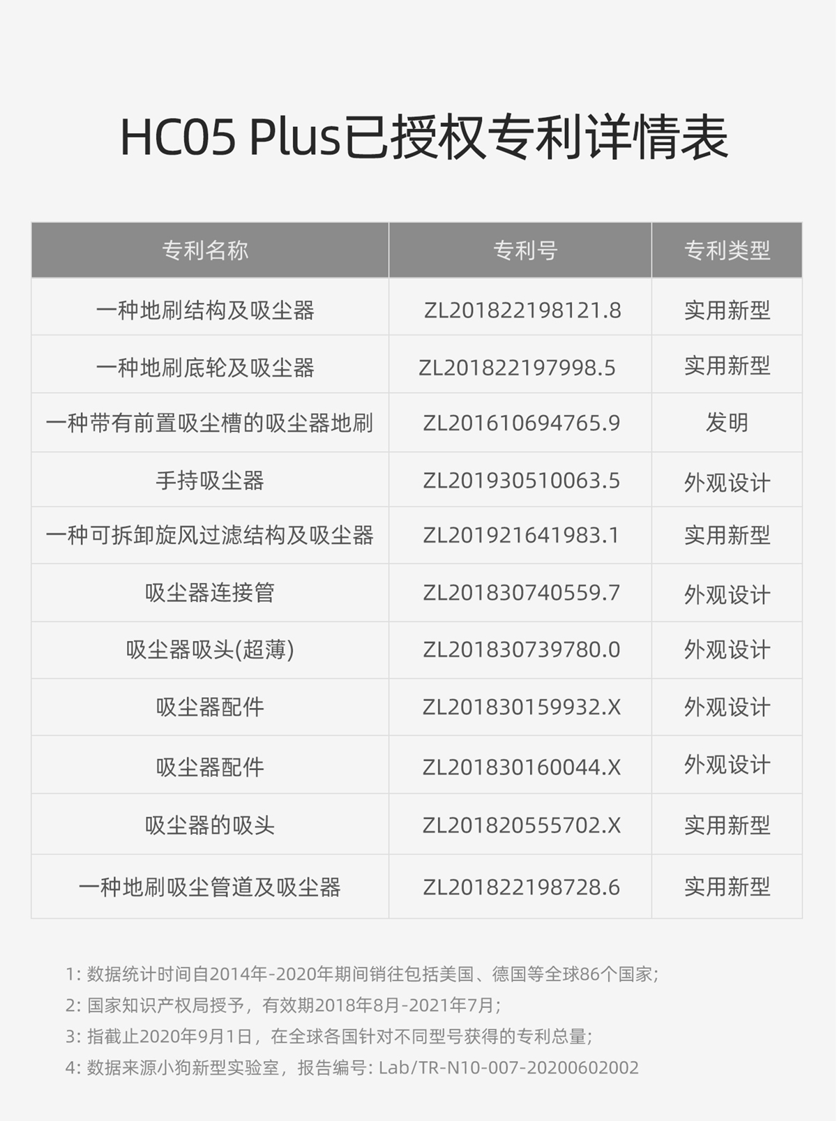 12.12商城1200_01.jpg