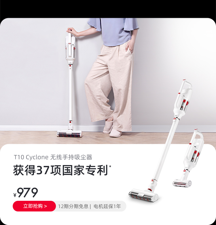 12.12商城750_10.jpg