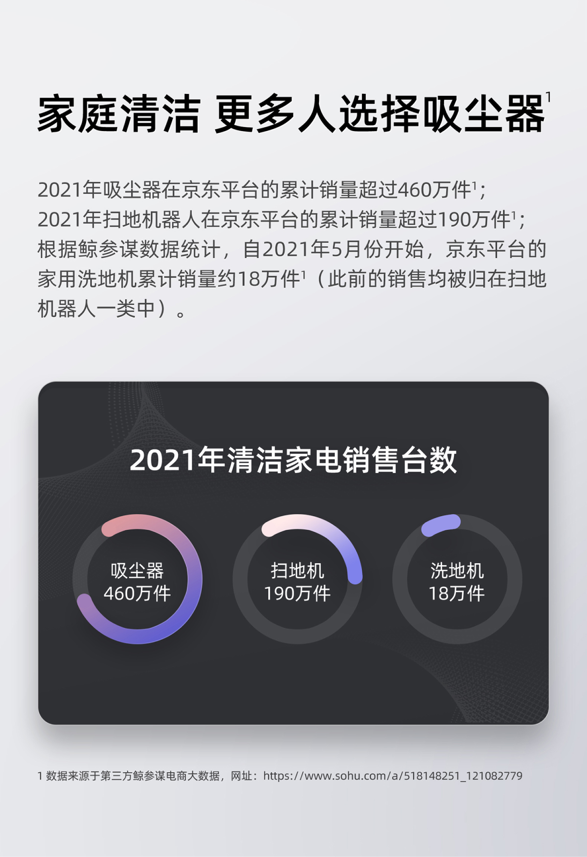 12.12商城1200_01.jpg
