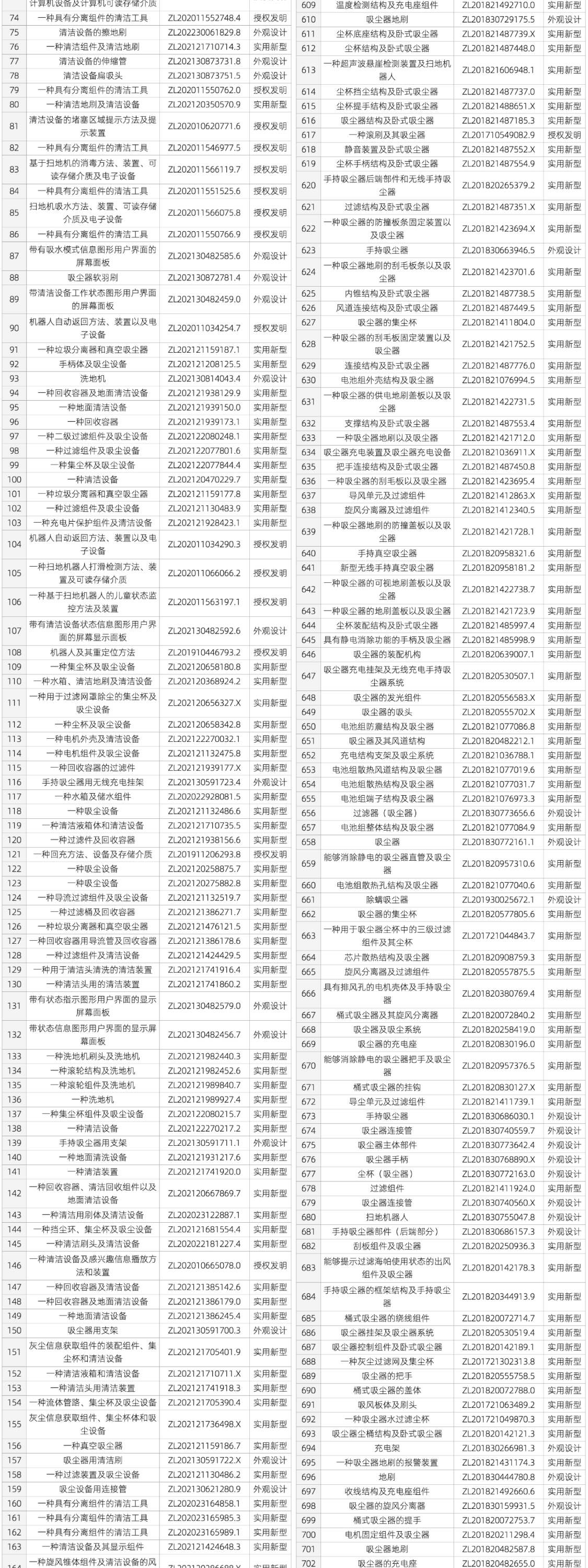12.12商城1200_01.jpg