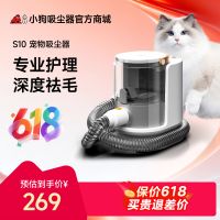 S1700-8-AC