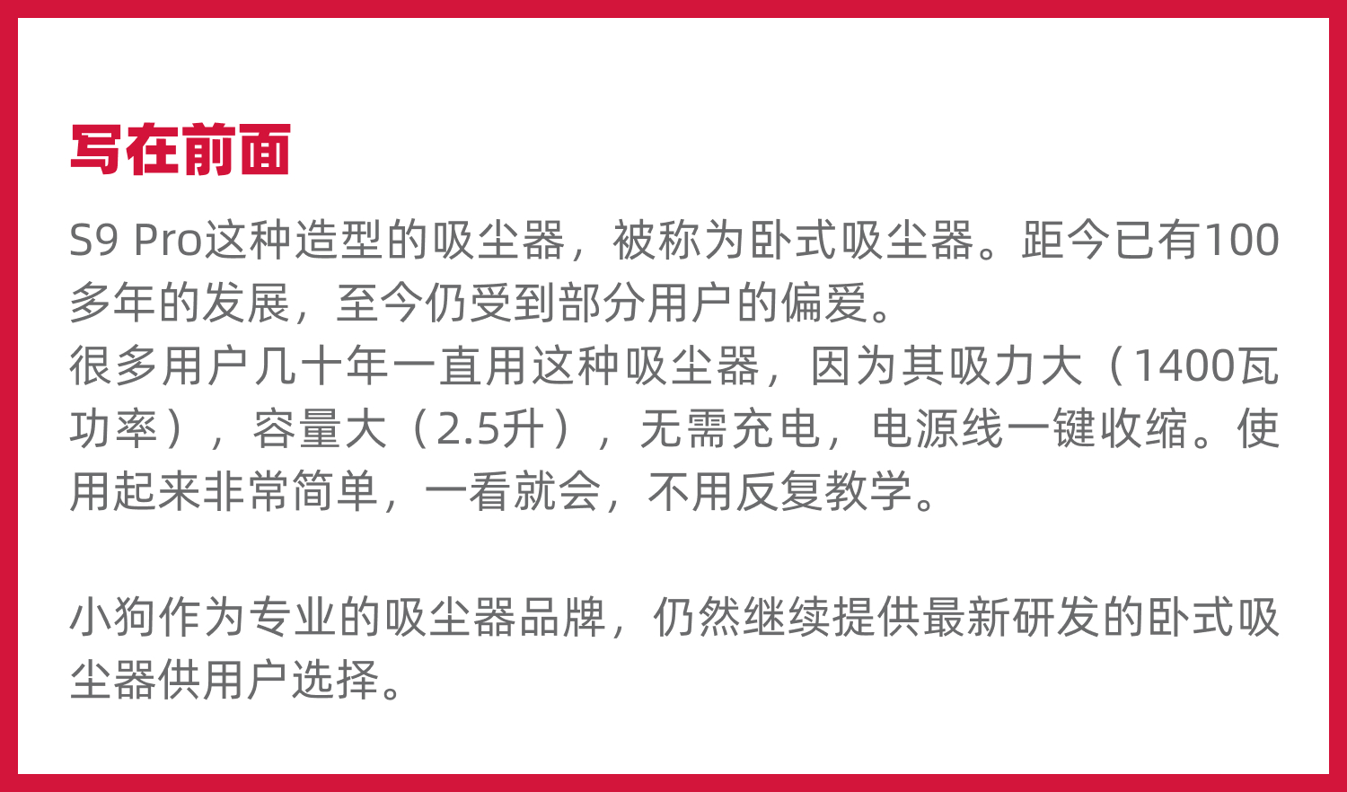 12.12商城1200_01.jpg