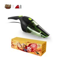 小狗&魔域联名款车载吸尘器D-708