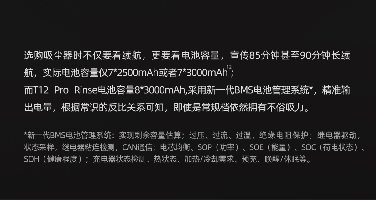12.12商城1200_01.jpg