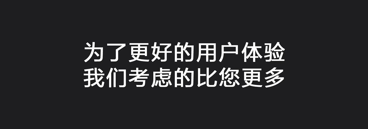 12.12商城1200_01.jpg