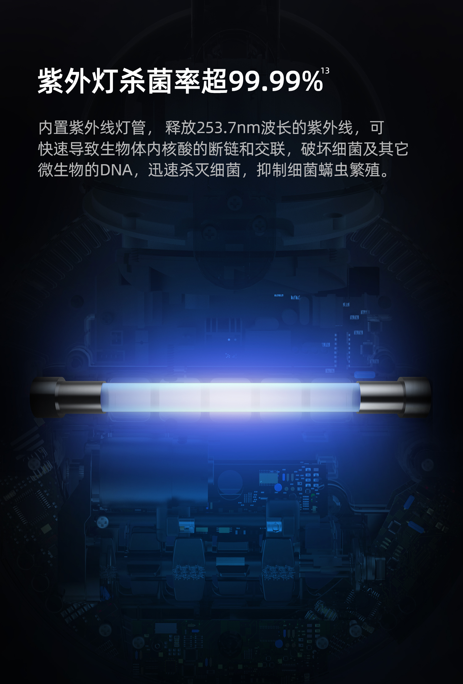 12.12商城1200_01.jpg