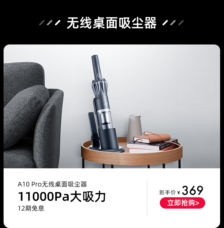 年货节-750_15.jpg