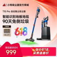 S1700-8-AC