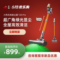 S1700-8-AC