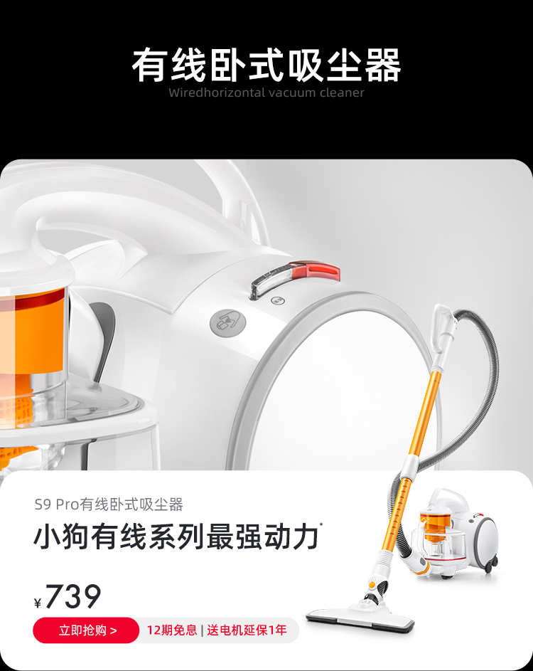 12.12商城750_15.jpg