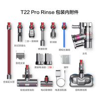 小狗双电池吸尘器T22 Pro Rinse